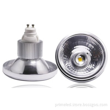 7w Ar111 Led Lamp, Gu10 